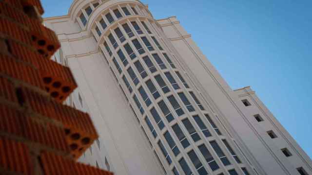 Ciudad de la Justicia de Vigo.