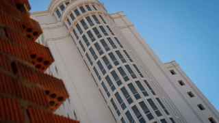 Ciudad de la Justicia de Vigo.