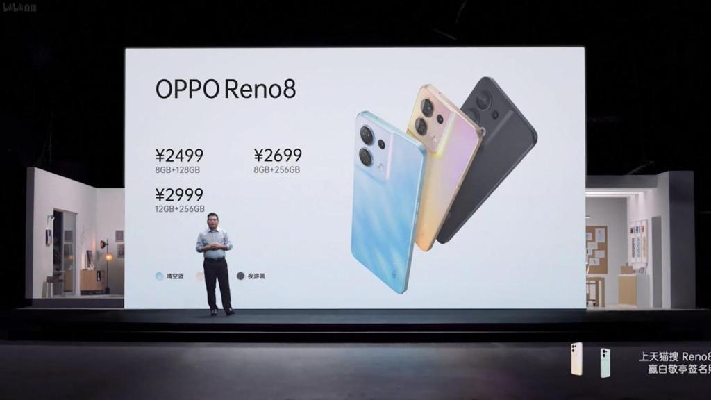 Reno8