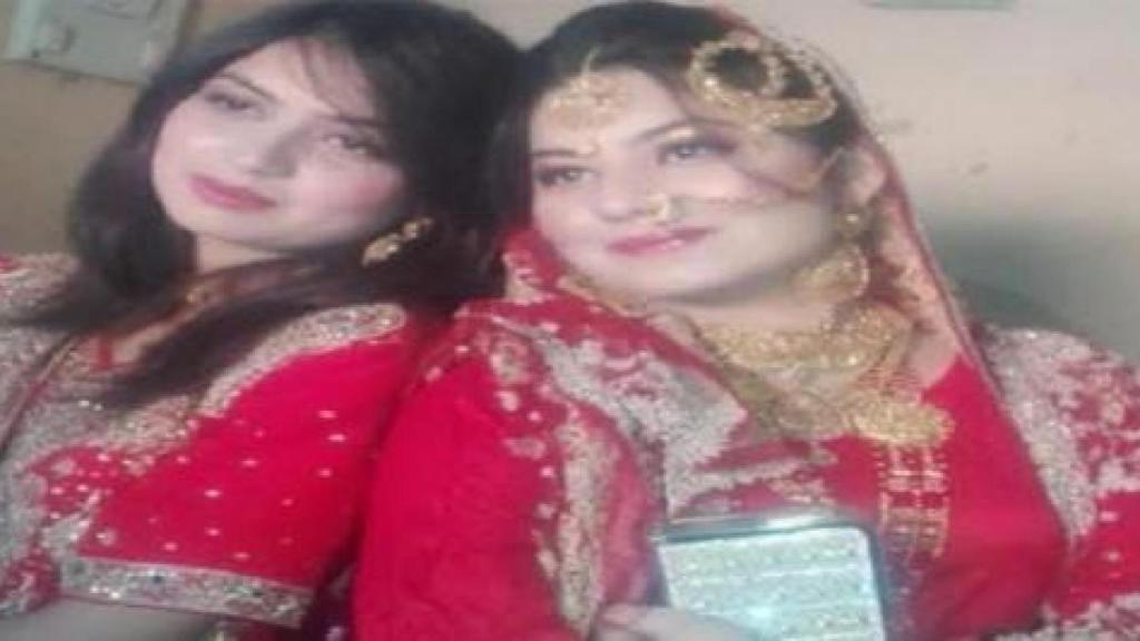 Uruj y Anisa, en una imagen difundida por medios locales de Pakistán.