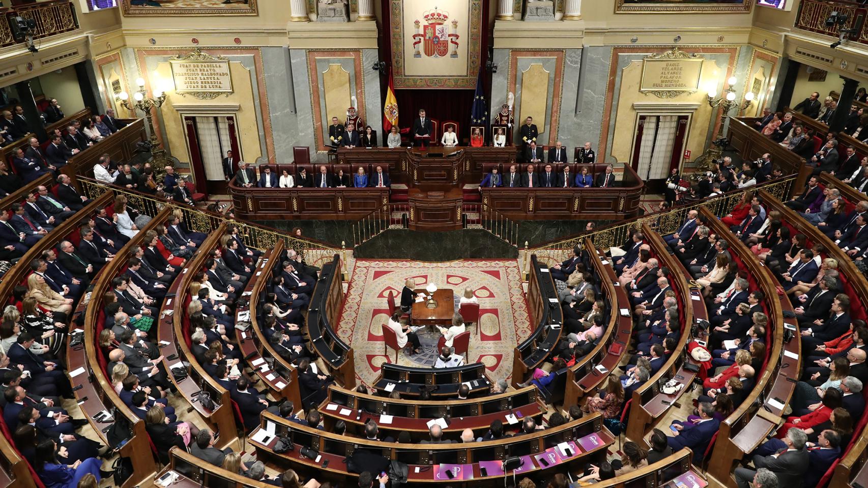 Imagen del Congreso de los Diputados.