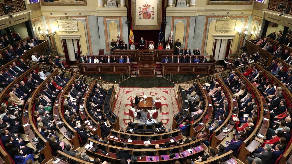 Congreso de los Diputados.