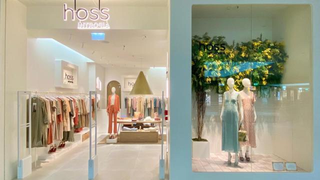 Tienda de Hoss Intropia.