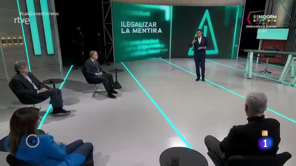 Las audiencias de RTVE siguen sin mostrar síntomas de mejora.