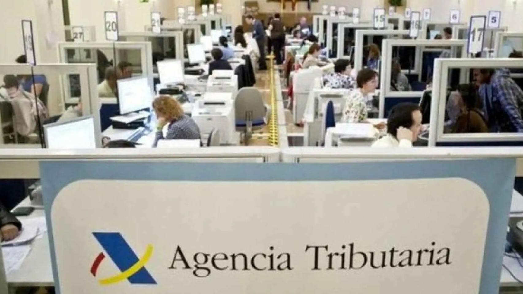 Imagen de archivo de dependencias de la Agencia Tributaria.
