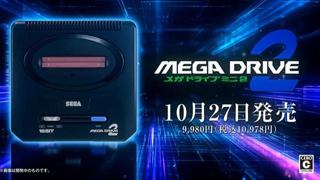 Mega Drive Mini 2.