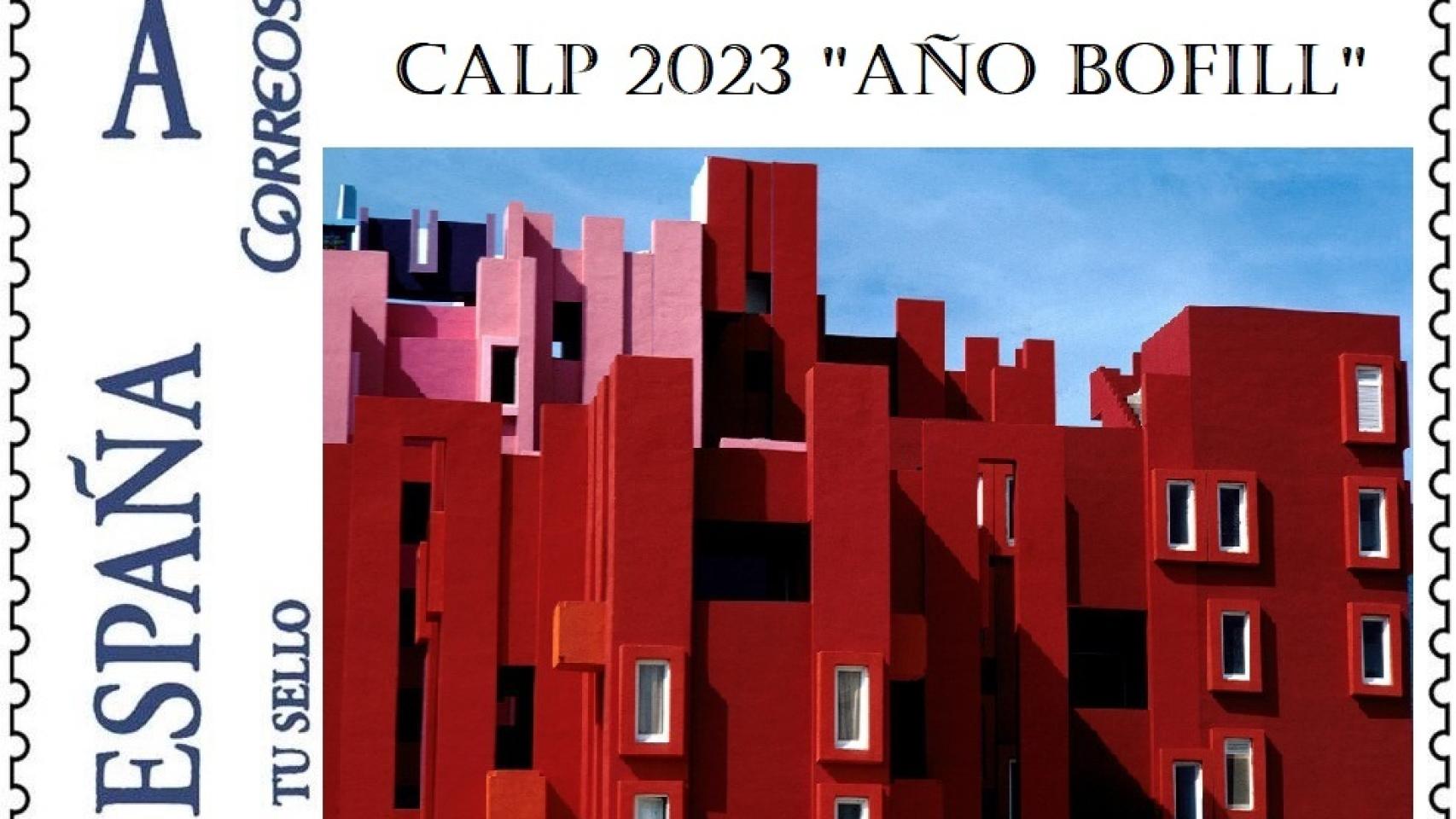 Una de las propuestas para el sello que imprimirá Correos.