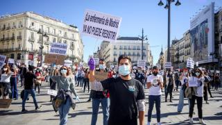 Manifestación de enfermeros y enfermeras contra el Gobierno de la Comunidad de Madrid.
