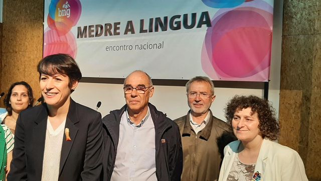 Pontón (BNG) advierte de que el gallego es la única lengua del Estado que pierde hablantes