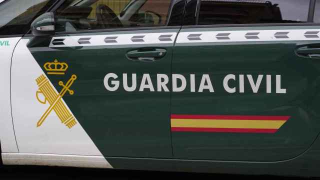 Vehículo de la Guardia Civil.