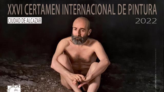 certamen