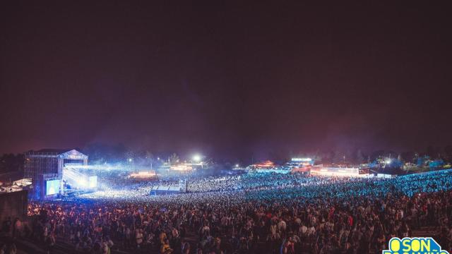 O Son do Camiño, en el Monte do Gozo de Santiago, este 2022.