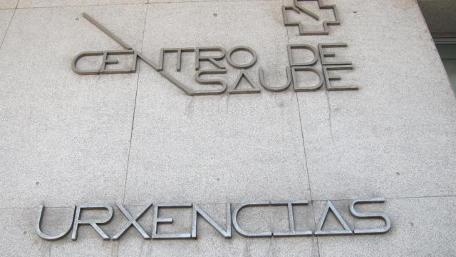 Un Centro de Salud en Galicia, en una foto de archivo.