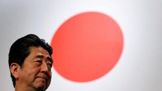 Shinzo Abe, exprimer ministro de Japón.