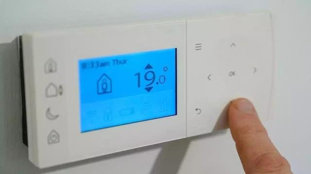 Pantalla de un termostato.