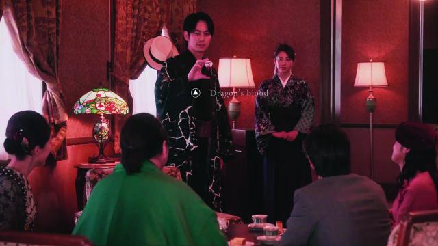 Josui y Yoshino atienden una subasta de artefactos esotéricos en 1922