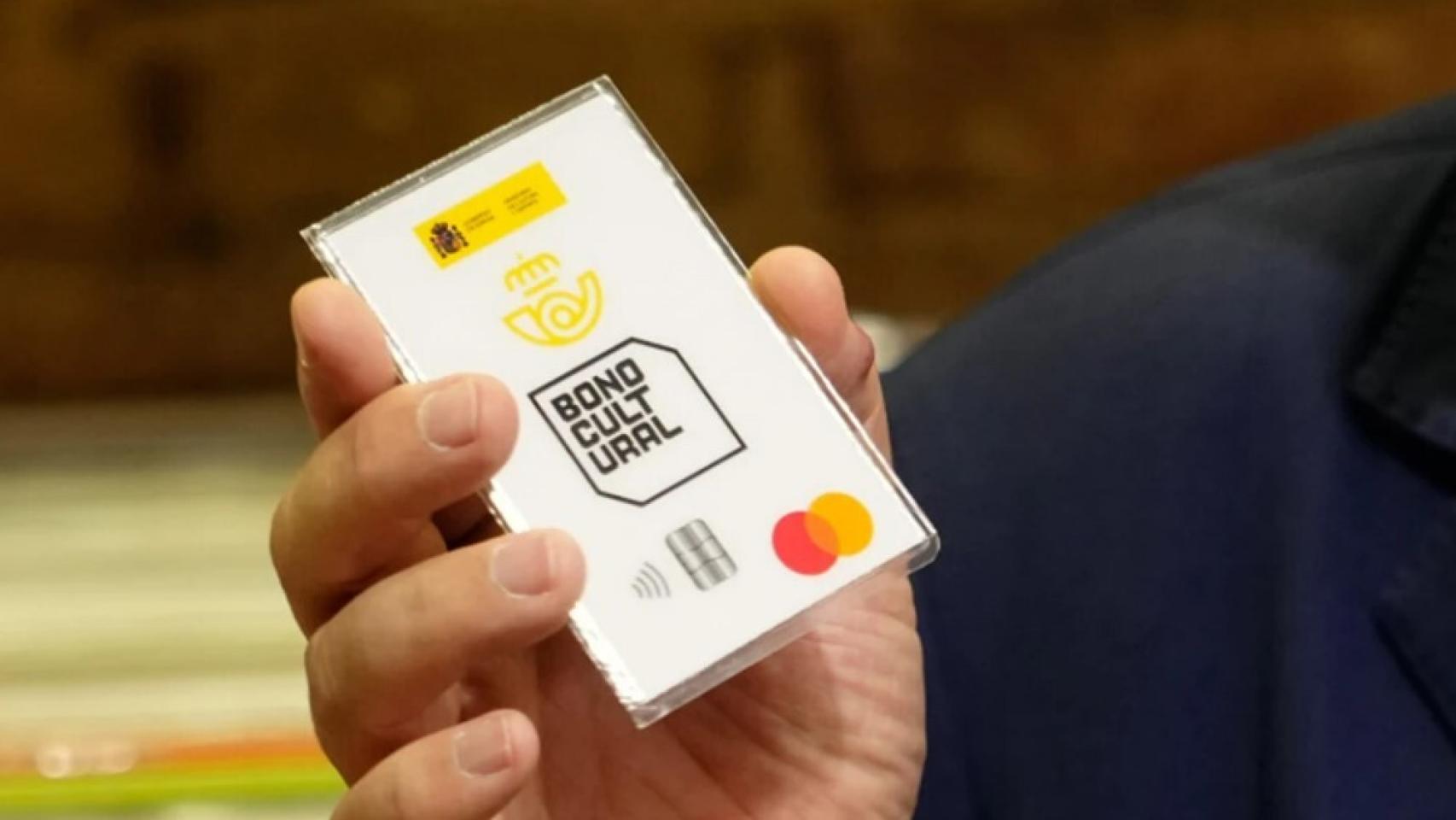 ¿Cómo solicitar el Bono Cultural Joven de 400 euros?