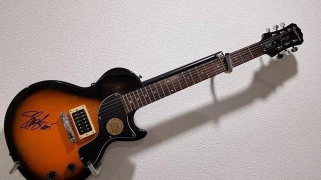 Guitarra eléctrica.