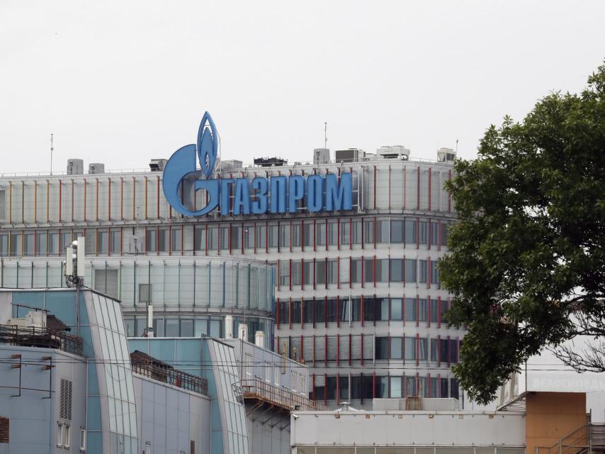 Las oficinas de Gazprom en San Petersburgo.