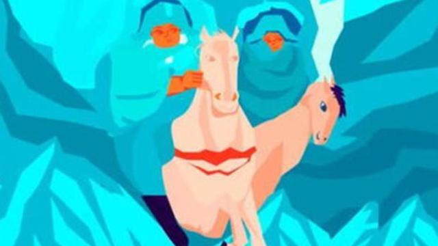 ¿Qué ves en esta imagen?