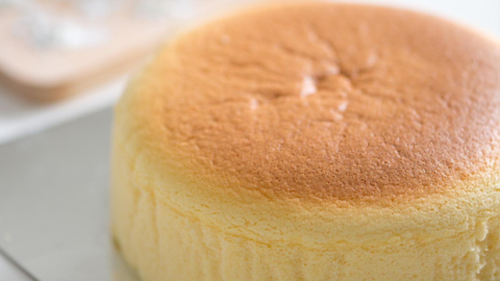 Receta de tarta de queso japonesa fácil de preparar. 🤤