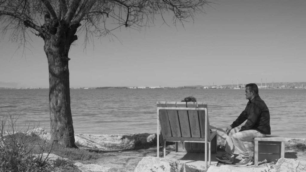 Fotograma de la película 'AMA-DAS'