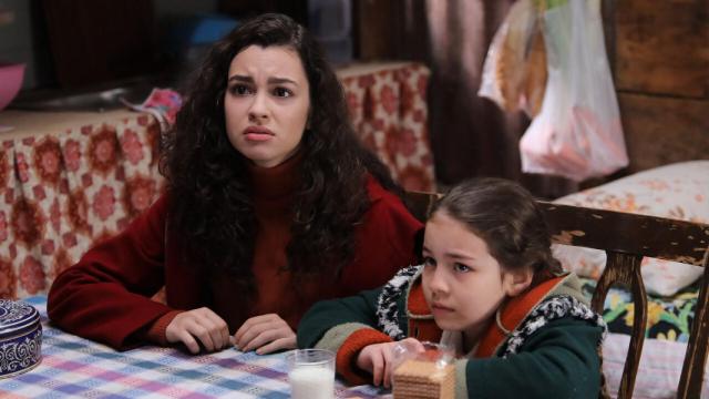 Fotograma de la serie 'Hermanos'