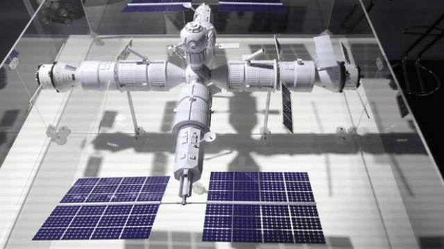 Modelo del ROSS a pequeña escala.