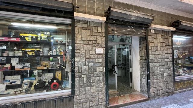 Fachada El Llavín