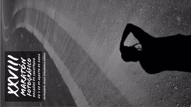 Cartel del maratón de fotos de Bolaños de Calatrava.