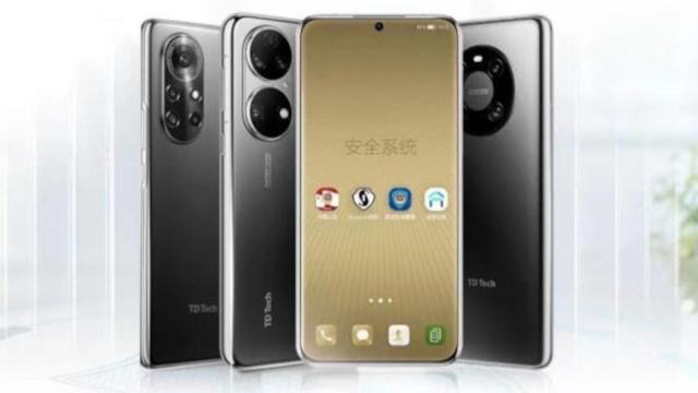 El primer Huawei P50 con conexión 5G ya está aquí, así es la ‘trampa’ que han usado