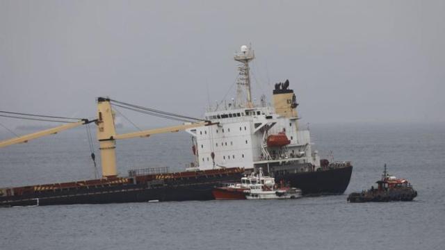 Barco