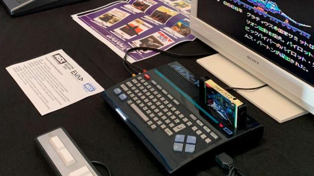 El microordenador MSX: la nostalgia está, a veces, más que justificada.