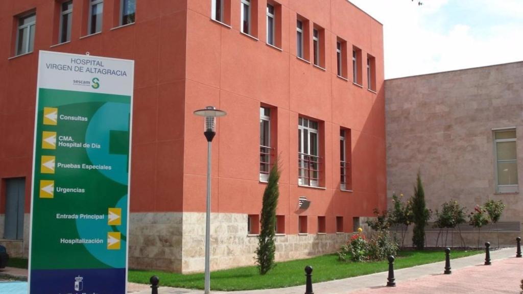Hospital Virgen de Altagracia de Manzanares.
