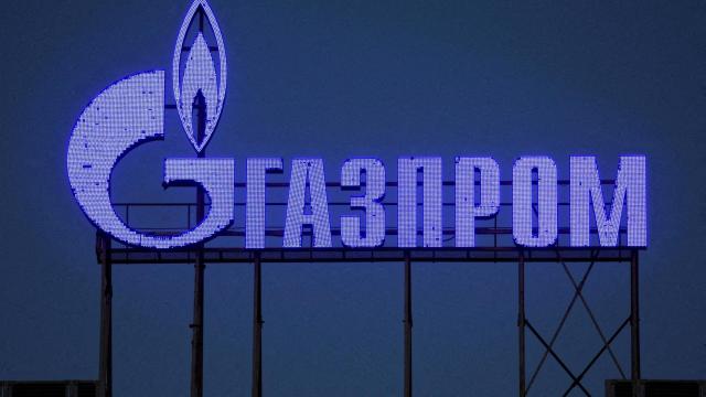 Logotipo de Gazprom.