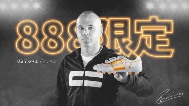 Iniesta sigue lanzado en el mundo empresarial y lanza su marca de ropa deportiva