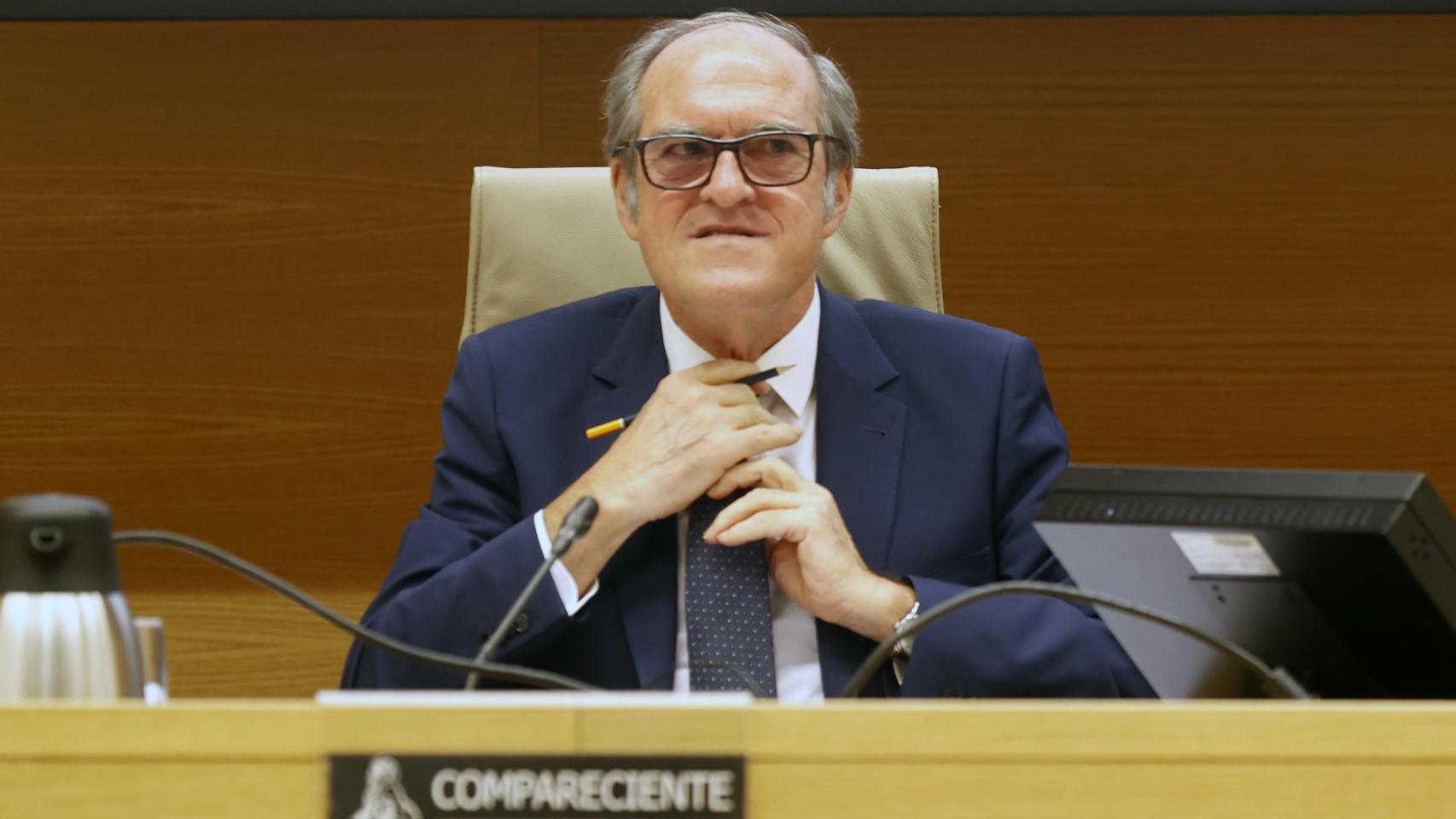 El Defensor del Pueblo, Ángel Gabilondo, este martes en el Congreso de los Diputados.