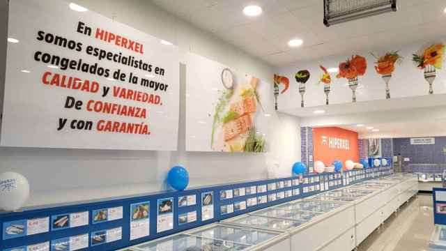Establecimiento de la cadena gallega Hiperxel.