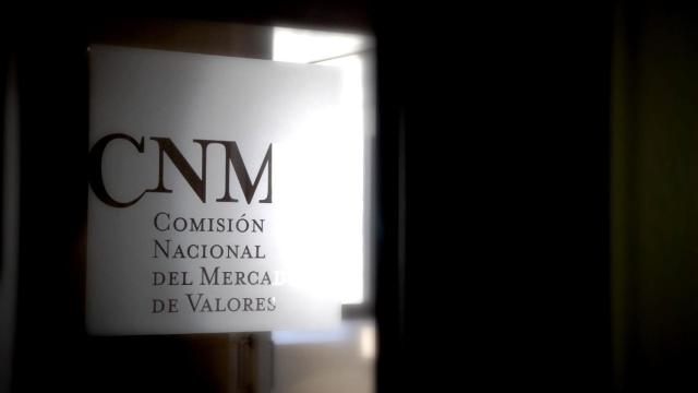 La CNMV.