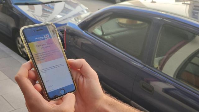 Los ciudadanos de Cambre ya pueden elegir sus propuestas.