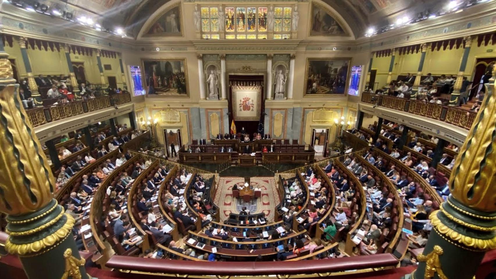 Imagen del Congreso de los Diputados.