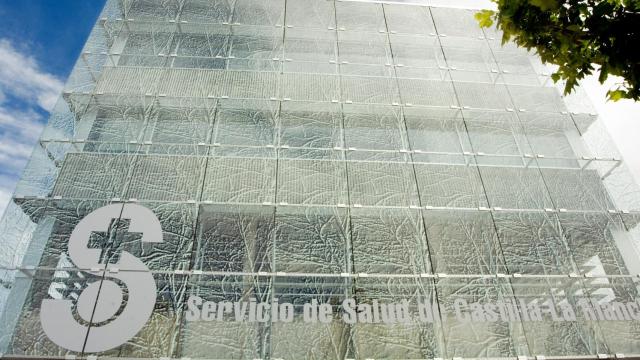 Sede central del Sescam en Toledo. Imagen de archivo