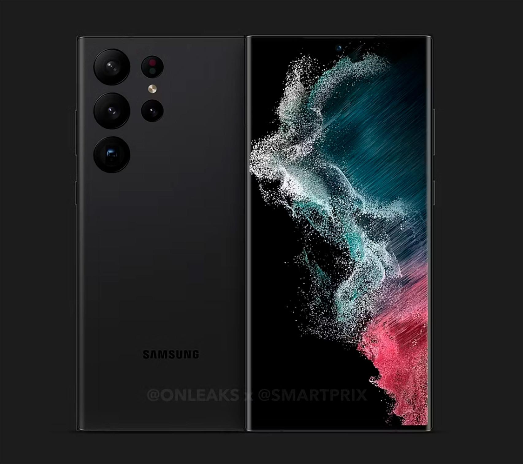 Samsung Galaxy S23 Ultra