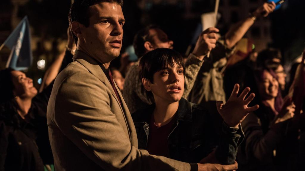 Fotograma de '¡García!'.