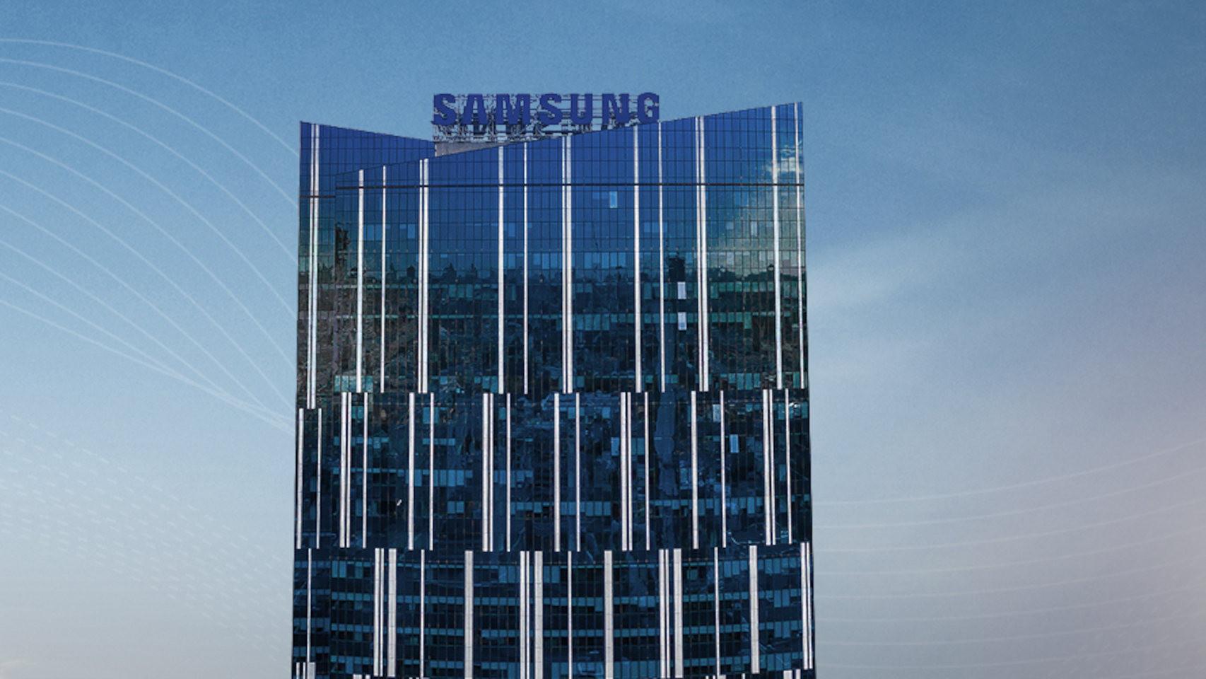 Centro de Investigación y Desarrollo de Samsung en Kiev