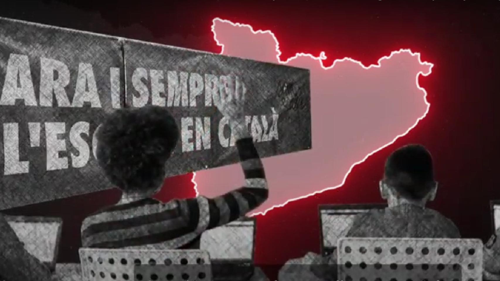 Un fotograma del vídeo que se proyectará en el Parlamento europeo.
