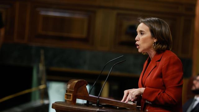 La secretaria general del PP, Cuca Gamarra, este miércoles en el Congreso de los Diputados.
