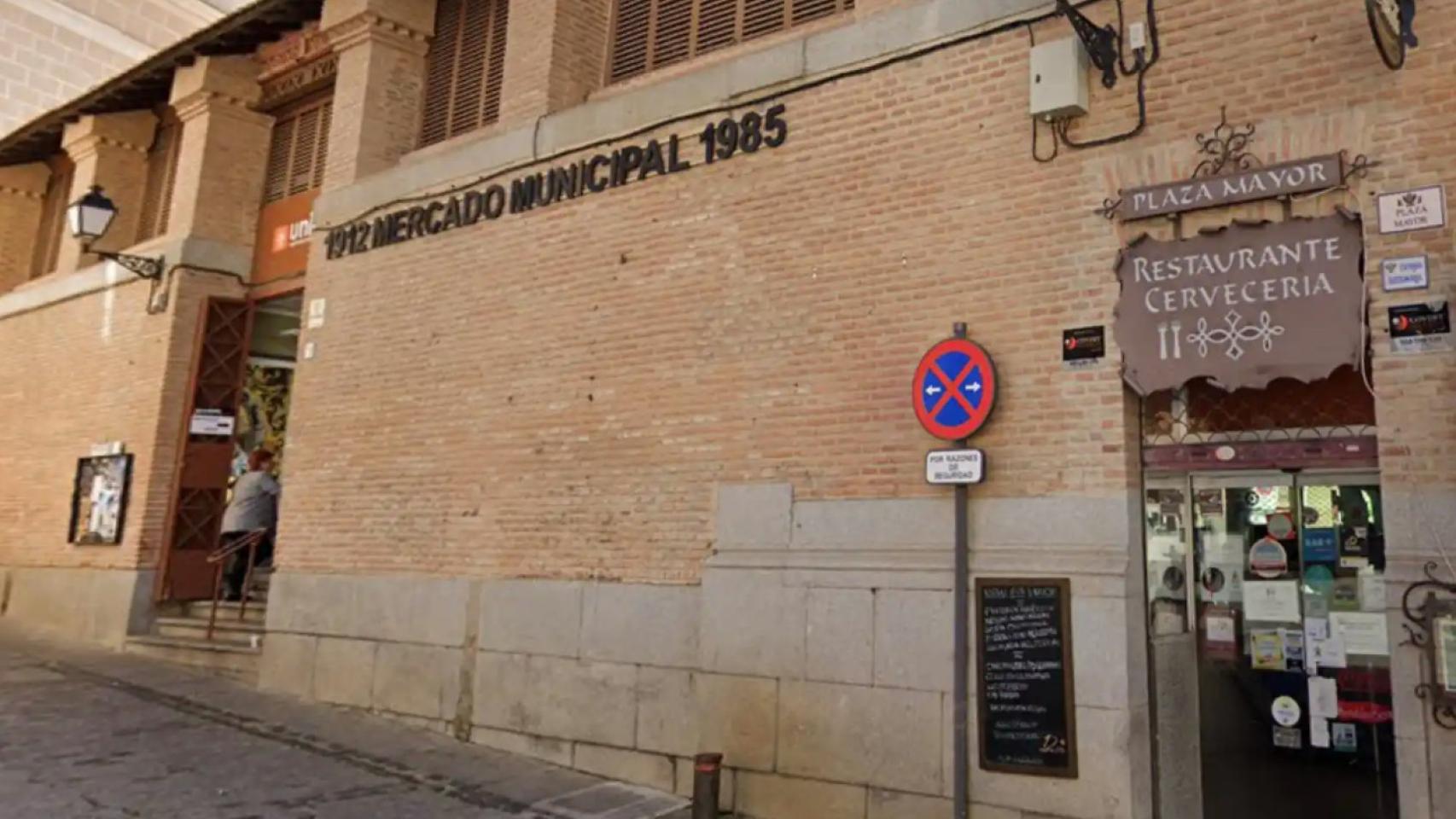 Mercado de Abastos de Toledo