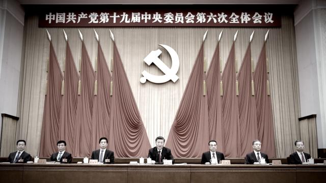 Mensajes desde China