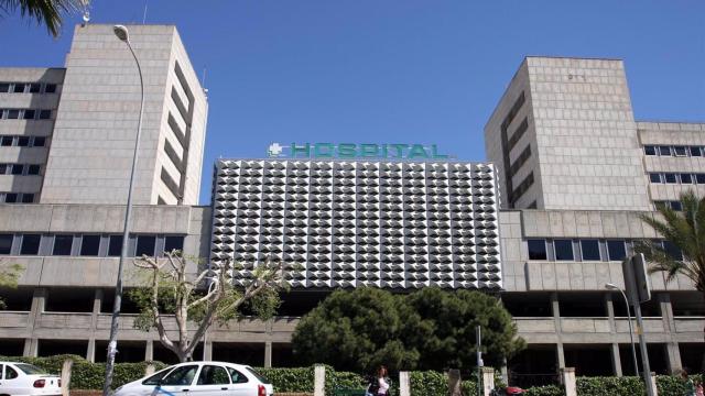 Imagen del Hospital Materno Infantil de Málaga.